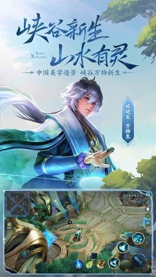 王者荣耀开挂神器无限CD下载-王者荣耀开挂神器永久免费下载v1.0 王者荣耀开挂神器无限CD下载-王者荣耀开挂神器永久免费下载v1.0