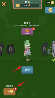 行走大师正版下载v1.56 行走大师正版下载v1.56