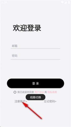 dickcat虚拟聊天