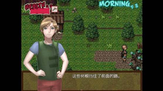 僵尸生活2汉化版