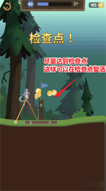 行走大师正版下载v1.56 行走大师正版下载v1.56