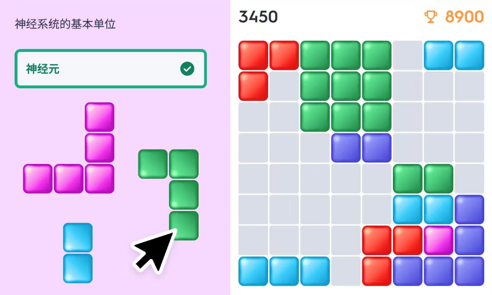 quizlet国内版