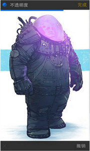 procreate专业版