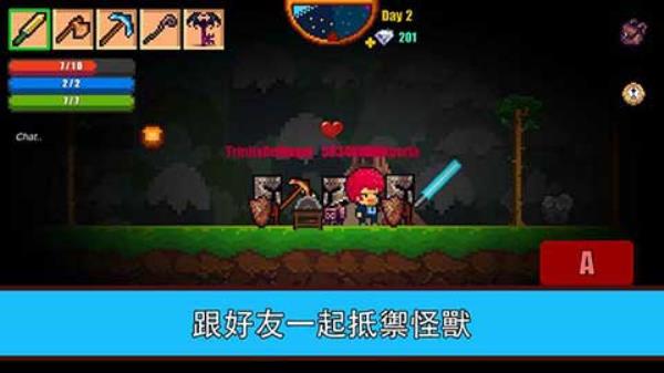 像素生存游戏2最新版下载(Pixel Sur