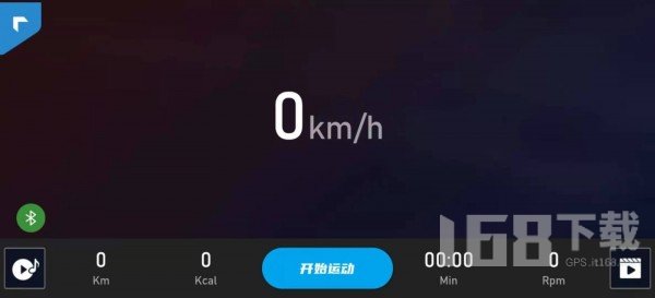 律动健康