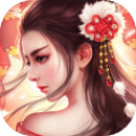 美色江山