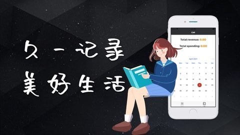 9抖音短视频手机版