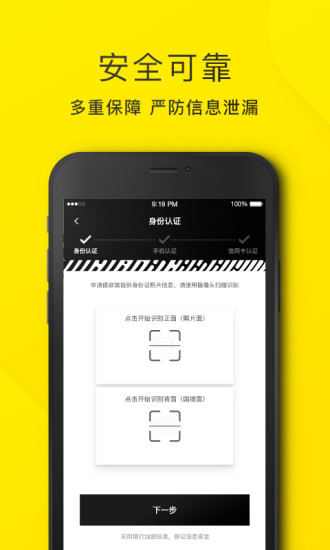 洋钱罐