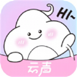 云声