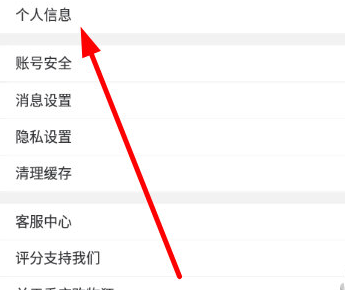 重庆购物狂