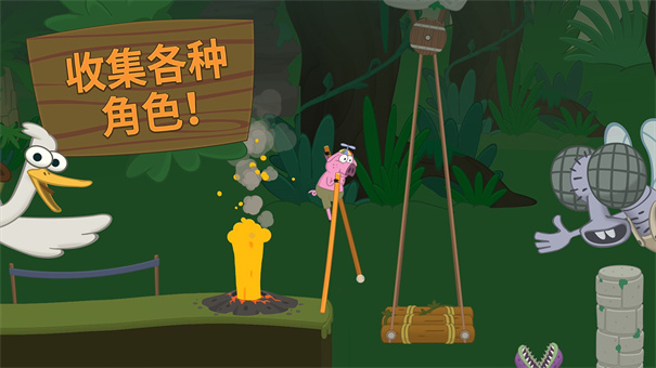 行走大师正版下载v1.56