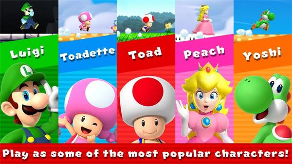 超级马里奥跑酷下载正版(MARIO RUN)