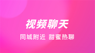 朵蜜交友