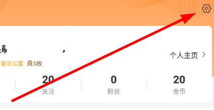 重庆购物狂