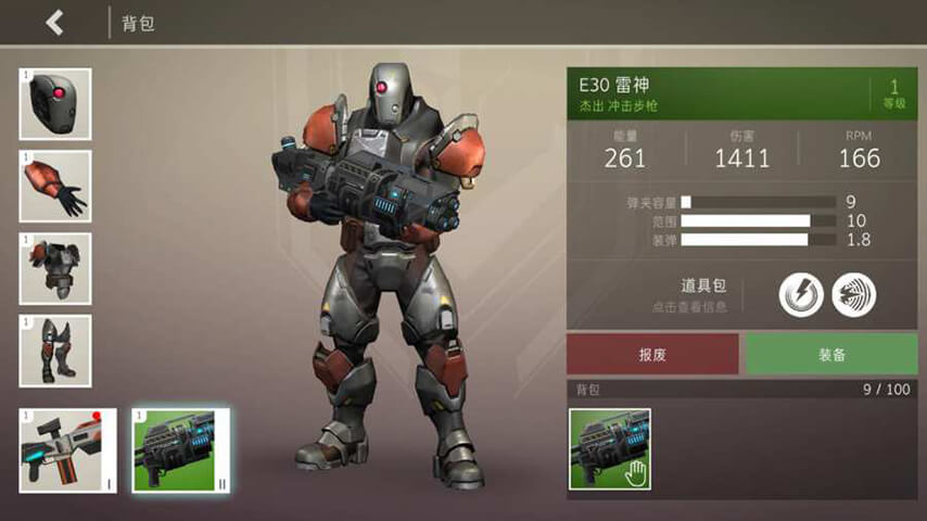 劫后余生汉化最新版
