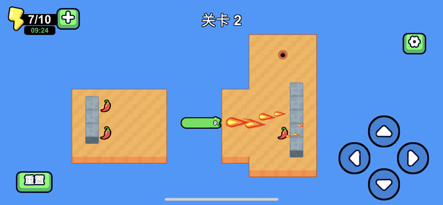 方块贪吃蛇!苹果版