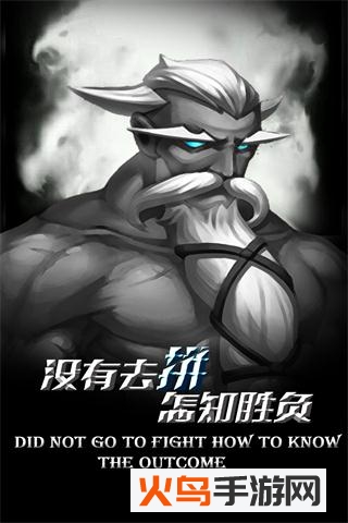 红雀2