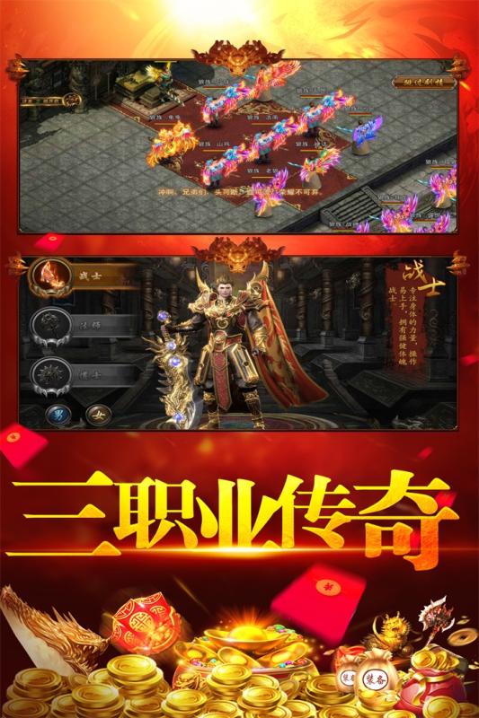 刀空安卓版