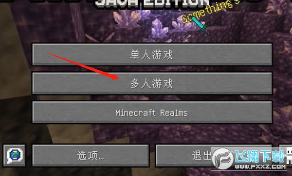 hmclpe最新版下载2023