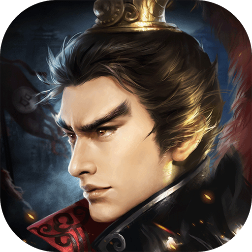 三国志吕布传(最新版)