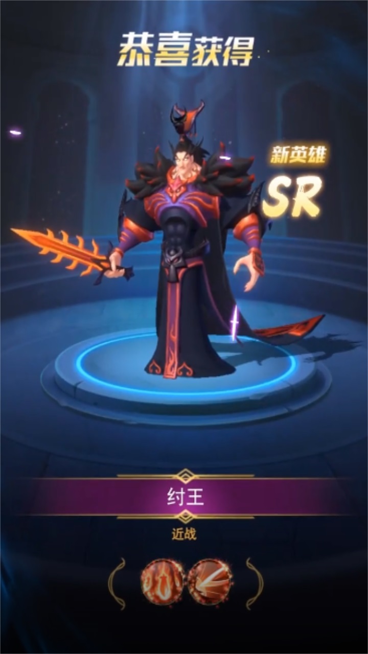 小小大英雄