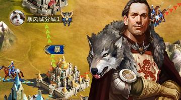 寸土必争安卓版