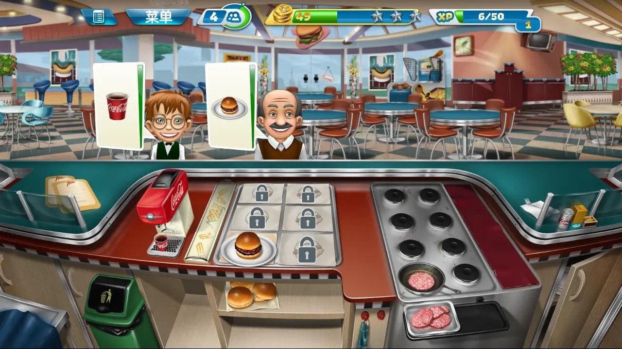 烹饪发烧友无限金币版无限钻石版(Cooking Fe