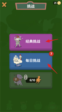行走大师正版下载v1.56 行走大师正版下载v1.56