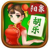 胡乐麻将苹果手机版