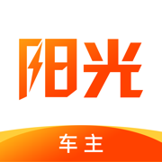 阳光出行车主端app下载安装(阳光车主)