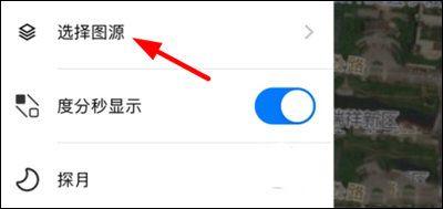 Earth元地球app