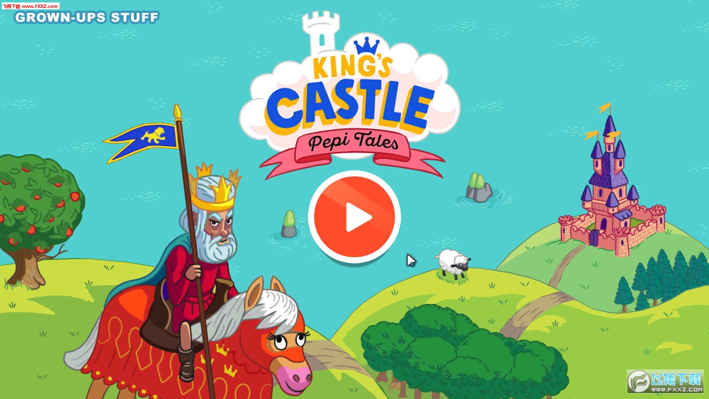 Pepi King(佩皮国王的城堡游戏)