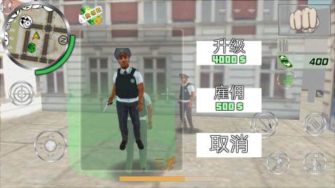 警察模拟器巡警手机版下载-警察模拟器巡警手机版中文下载v1.3.0 警察模拟器巡警手机版下载-警察模拟器巡警手机版中文下载v1.3.0