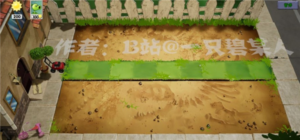 植物大战僵尸3D版1.7版本 植物大战僵尸3D版1.7版本