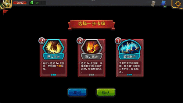 迷失古堡手游