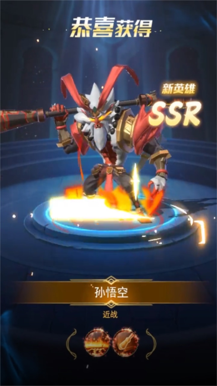 小小大英雄