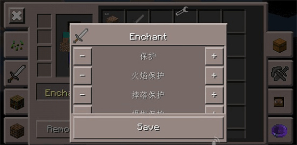 Toolbox工具箱