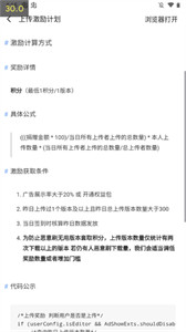 AppShare