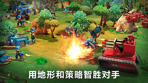 寸土必争安卓版