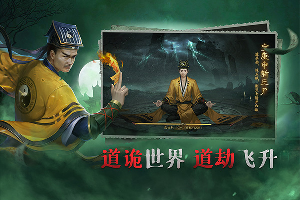 画狐下载官方