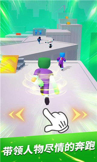 跑酷比赛自由跑游戏下载安装(Parkour Race)