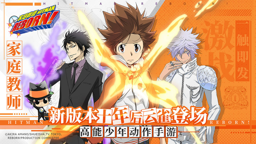 家庭教师汉化版