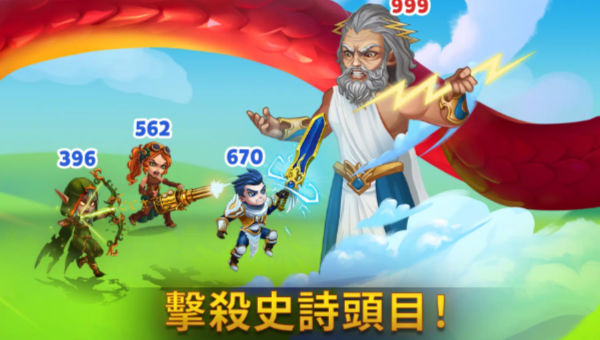英雄战争勇士争霸 英雄战争勇士争霸