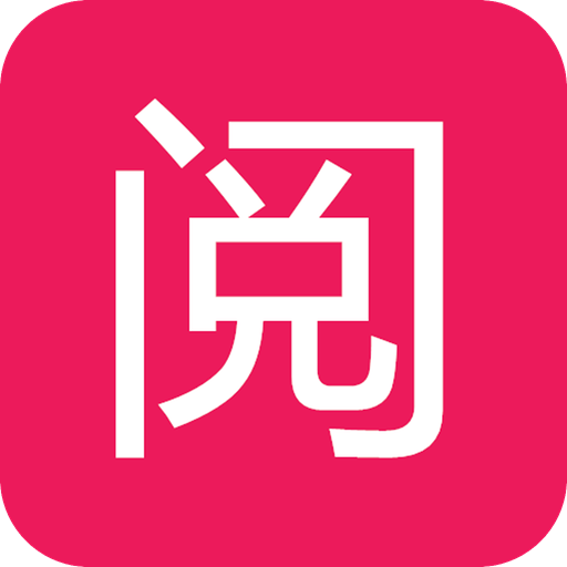 阅次元论坛阅读领取银币2022