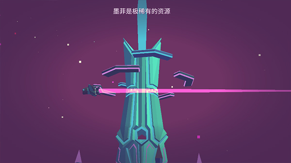 无人深空中文版下载安装