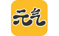 元气桌面尝鲜版