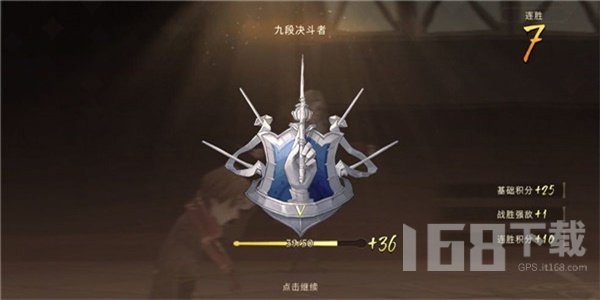 哈利波特魔法觉醒