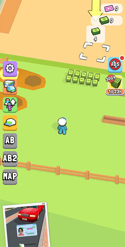 My Mini Mart