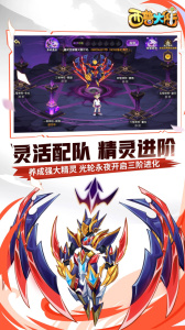 西普大陆官网版