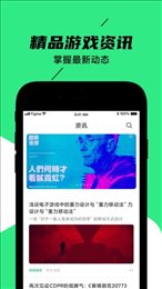 黑鲨装备箱
